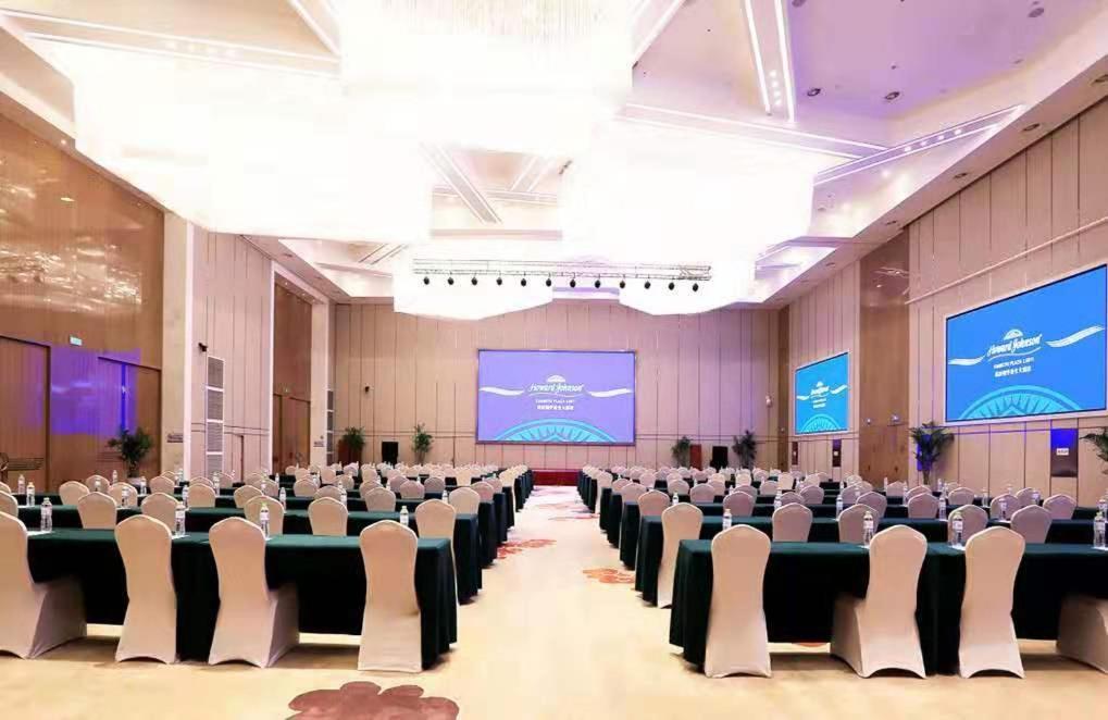 Howard Johnson Xiangyu Plaza Linyi Ліньї Екстер'єр фото