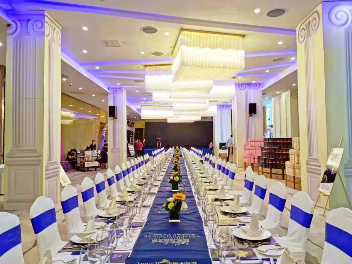 Howard Johnson Xiangyu Plaza Linyi Ліньї Екстер'єр фото