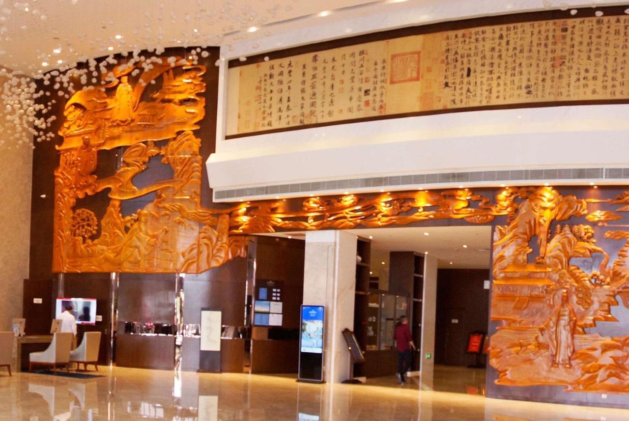 Howard Johnson Xiangyu Plaza Linyi Ліньї Екстер'єр фото